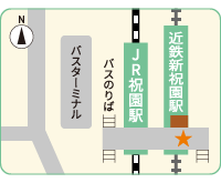 近鉄新祝園駅改札口横 地図