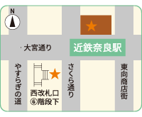 近鉄奈良駅 地図