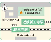 西友王寺店１階王寺駅連絡口 地図
