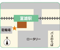 富雄案内所前 地図