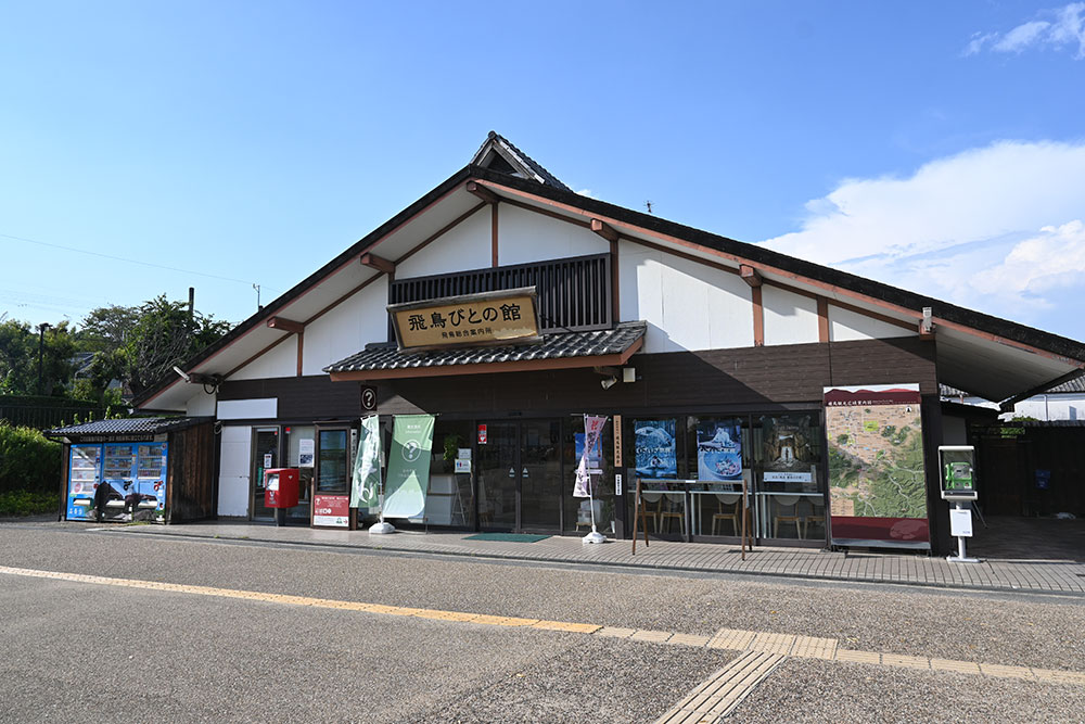 近鉄大和八木駅写真