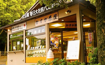 Kasuga tea house
