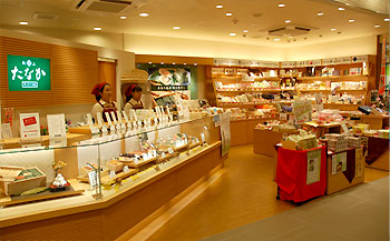 NARA MEIHINKAN near JR Nara Station
