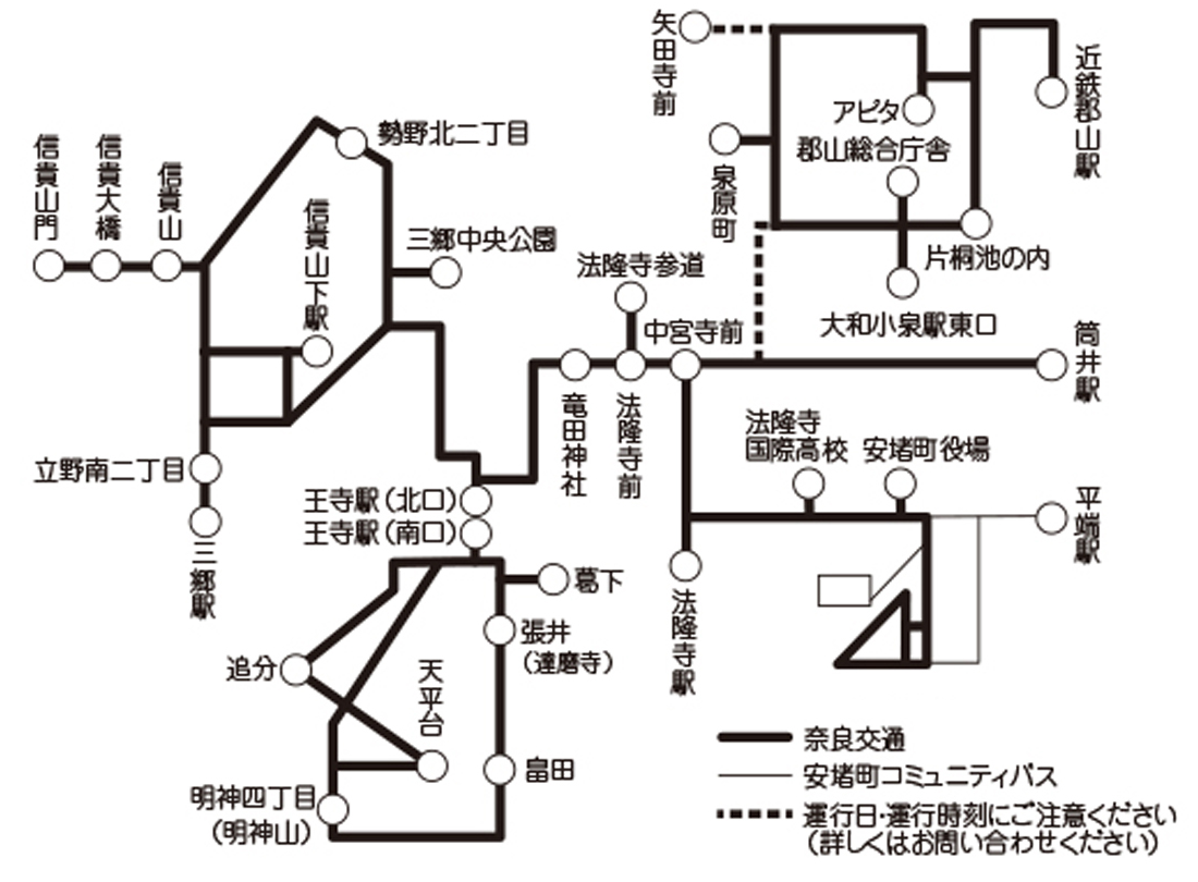 利用可能エリア