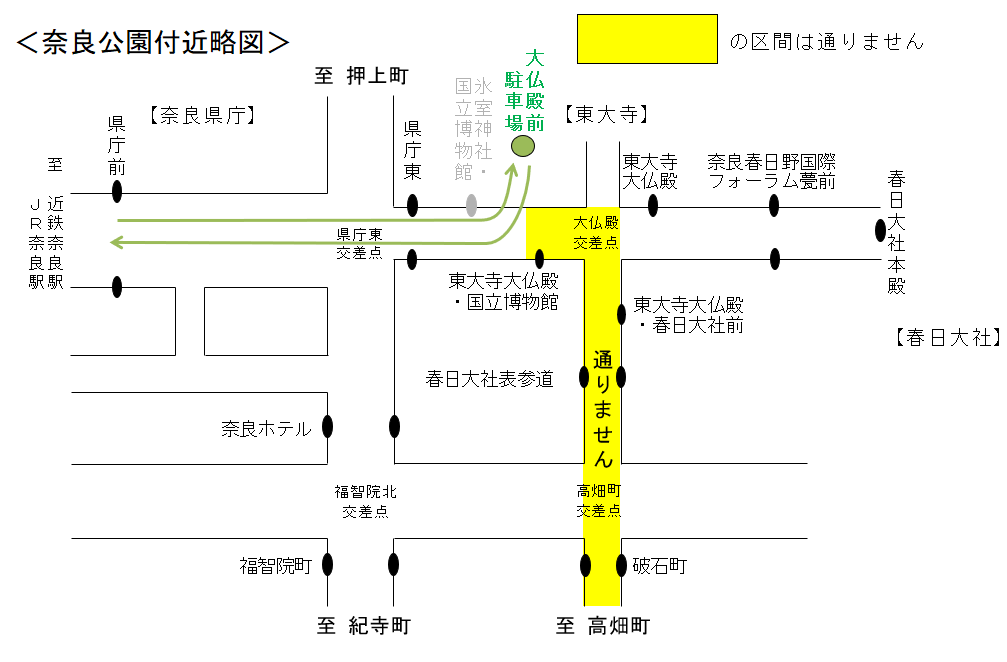 奈良公園付近略図