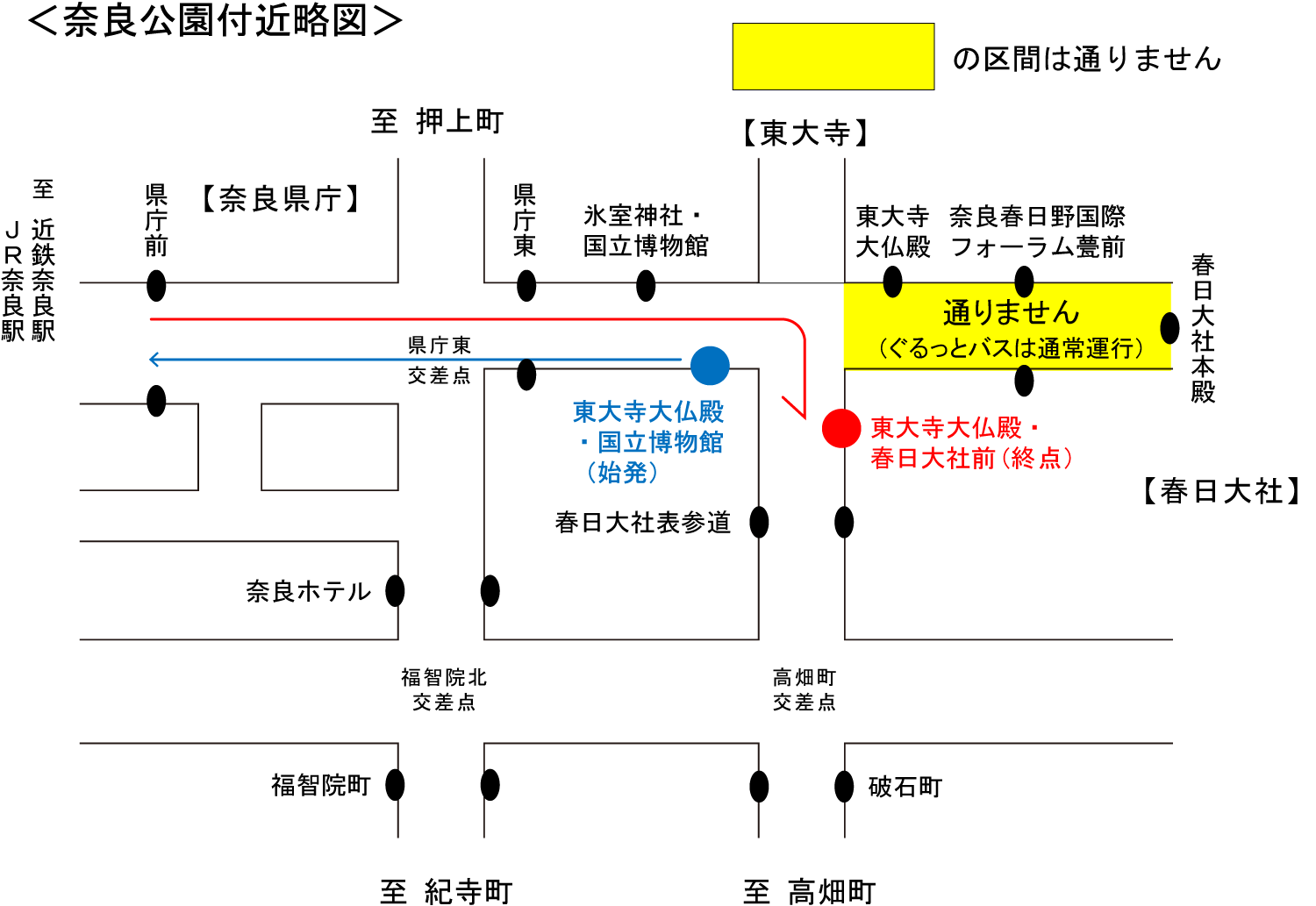 奈良公園付近略図