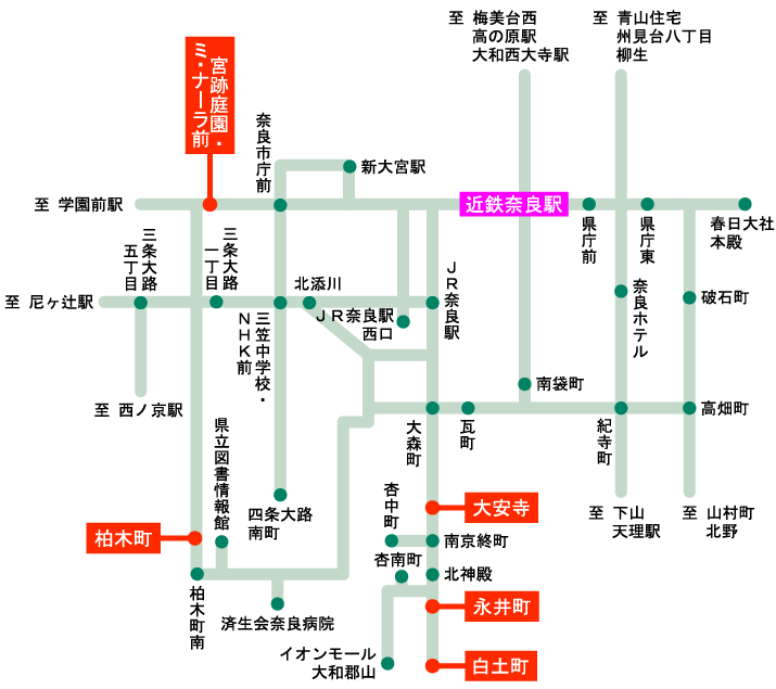 JR・近鉄奈良駅行きバス 路線図