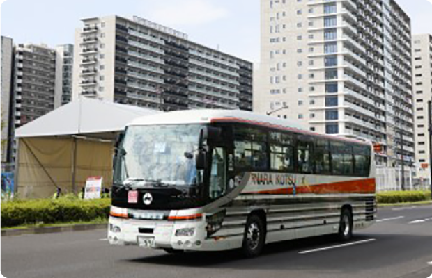 【令和3年】東京2020パラリンピック輸送に参画