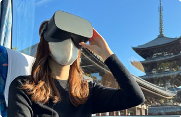 【令和5年】ＶＲコンテンツを活用した定期観光バス