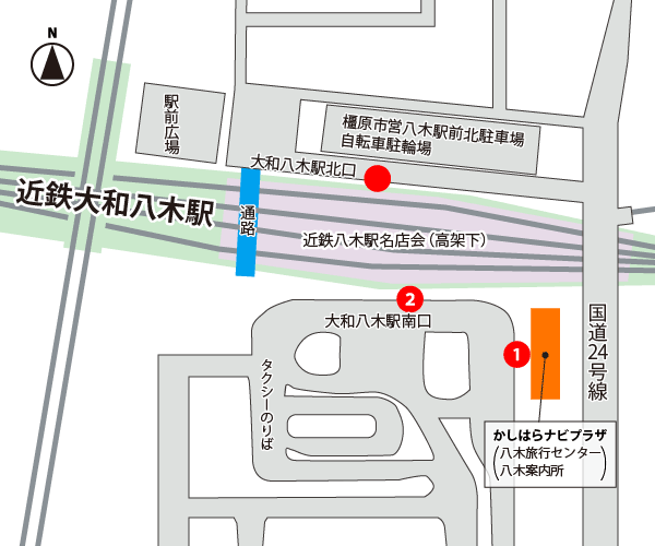大和八木駅(北口・南口) 乗り場の地図