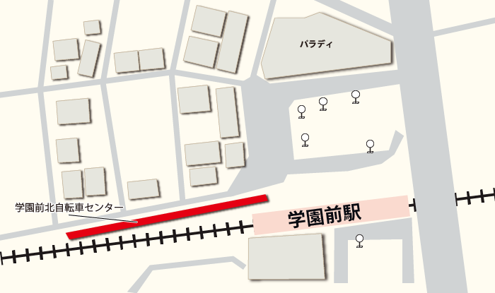 学園前北自転車センター