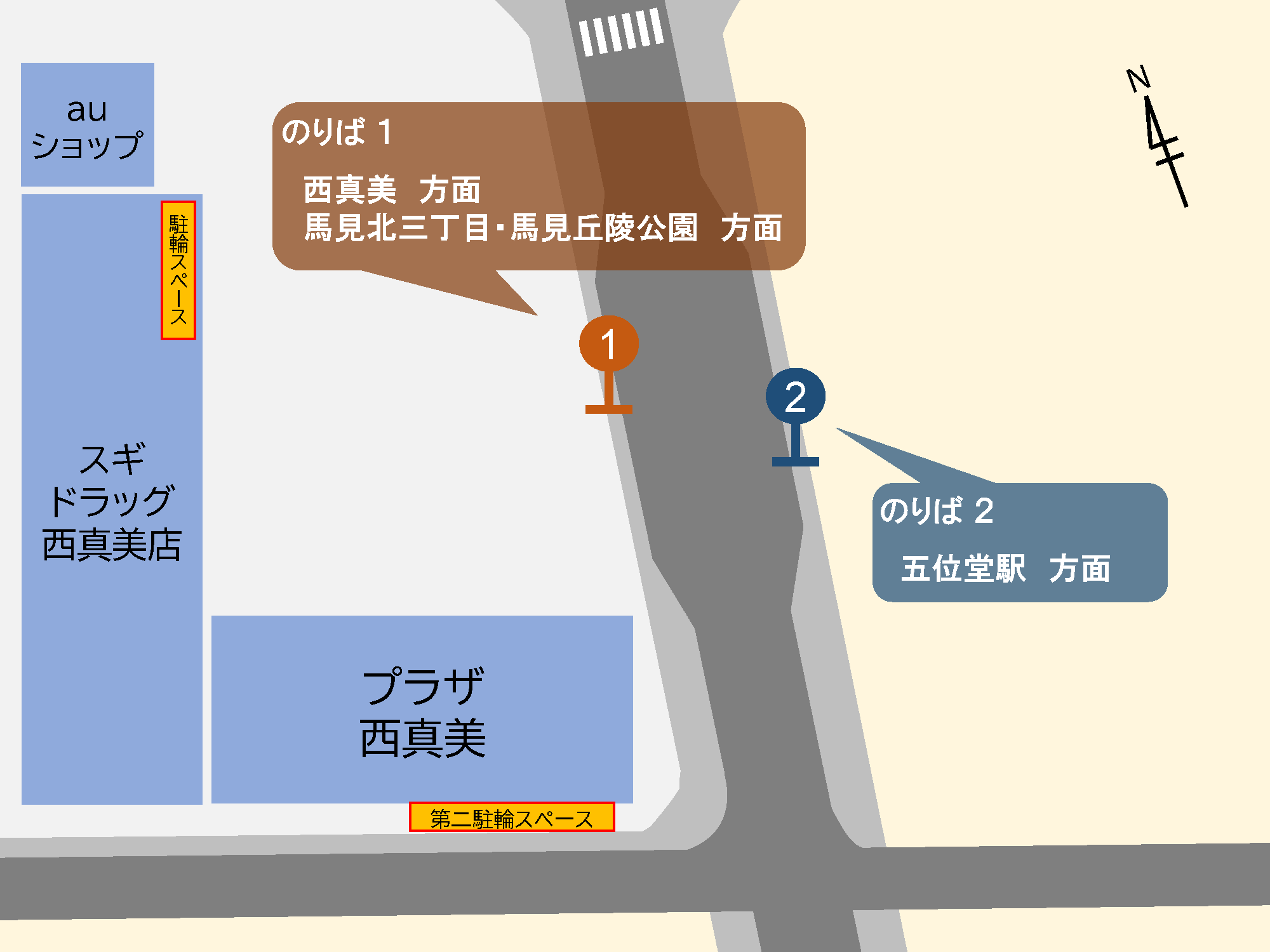 プラザ西真美 駐輪場
[31]・[43]・[45] 系統　「西真美三丁目」バス停すぐ
※スギドラッグ西真美店が目印です。