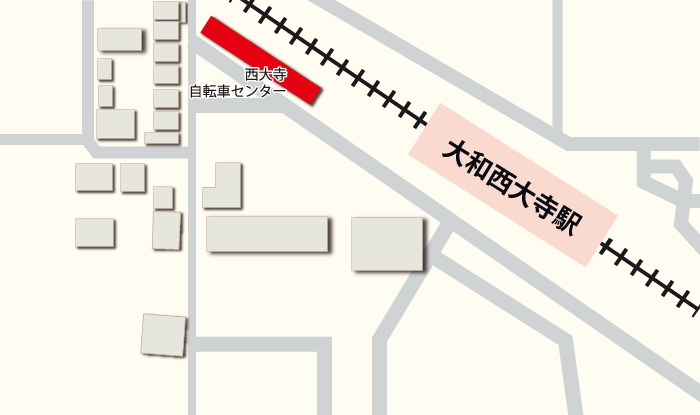 西大寺自転車センター