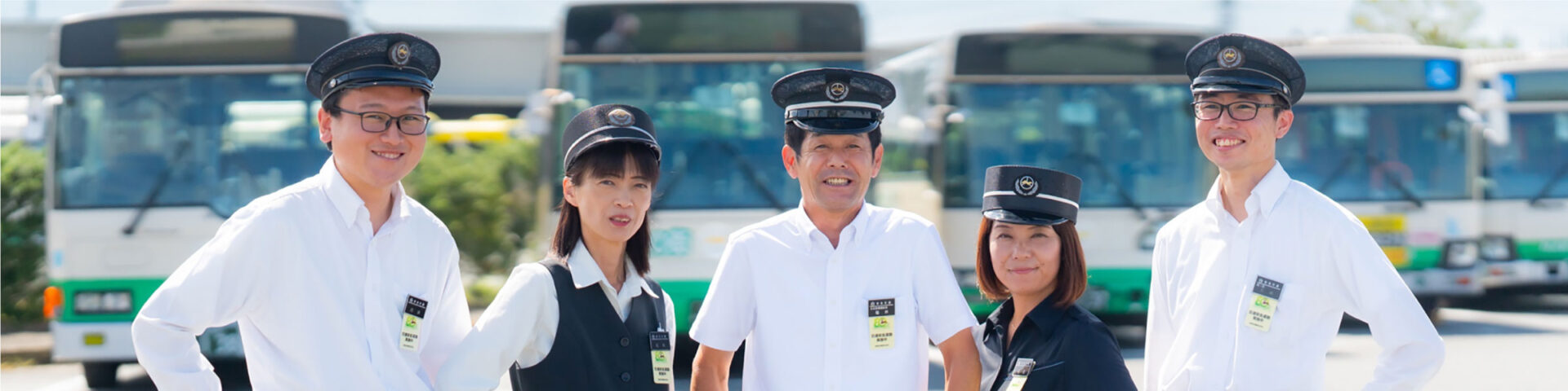 福利厚生情報メインビジュアル画像