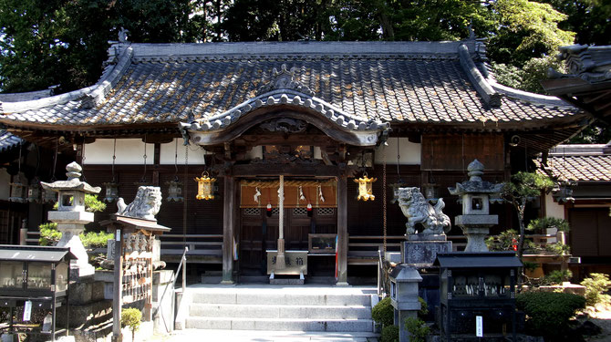 笠山荒神社 ページ サムネイル画像