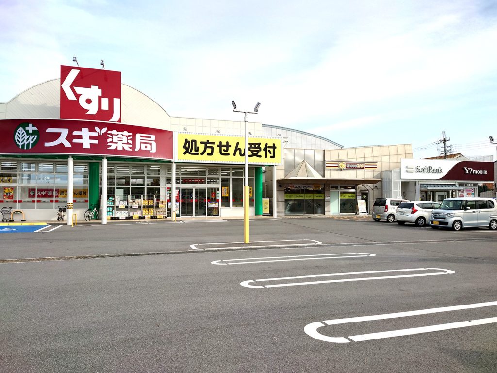 永井町複合店舗