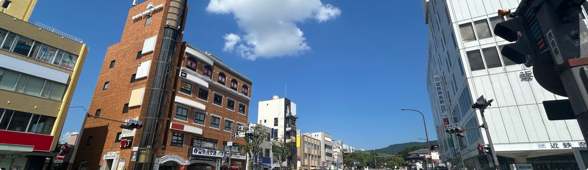 不動産事業