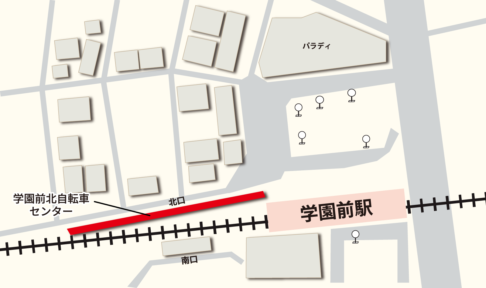 学園前北自転車センター