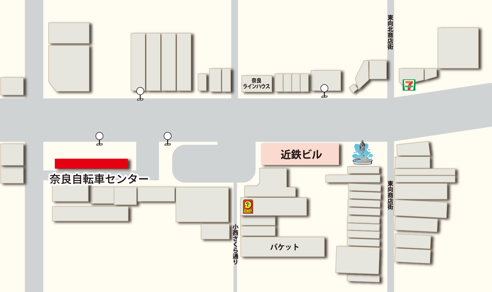 奈良自転車センター