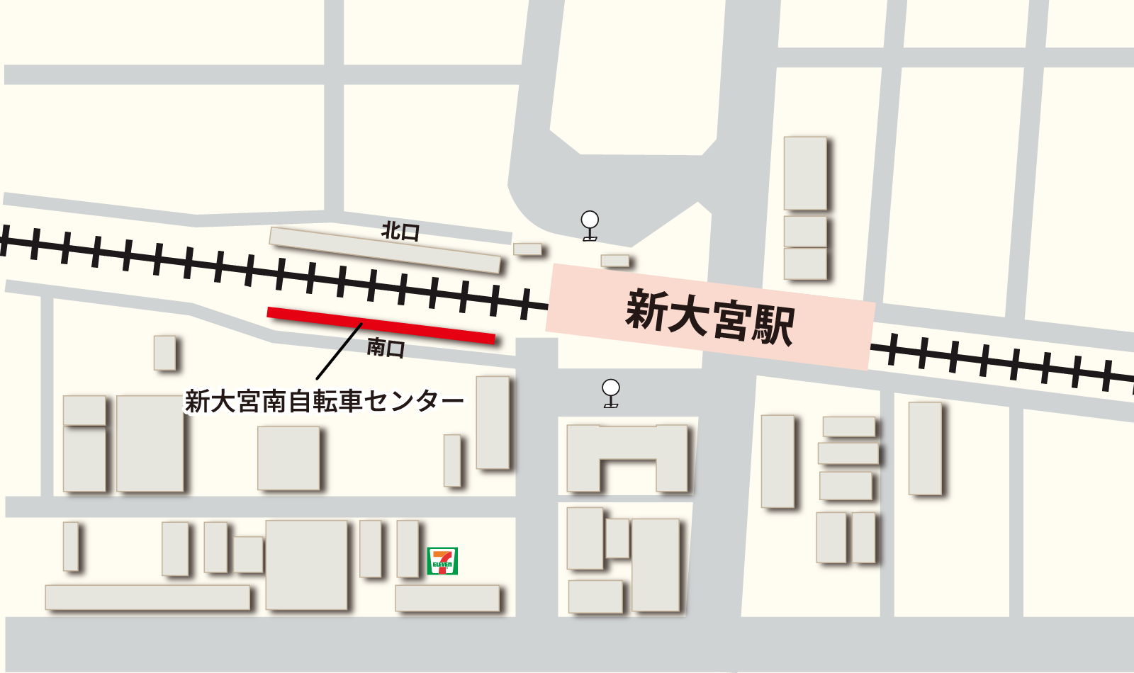新大宮南自転車センター