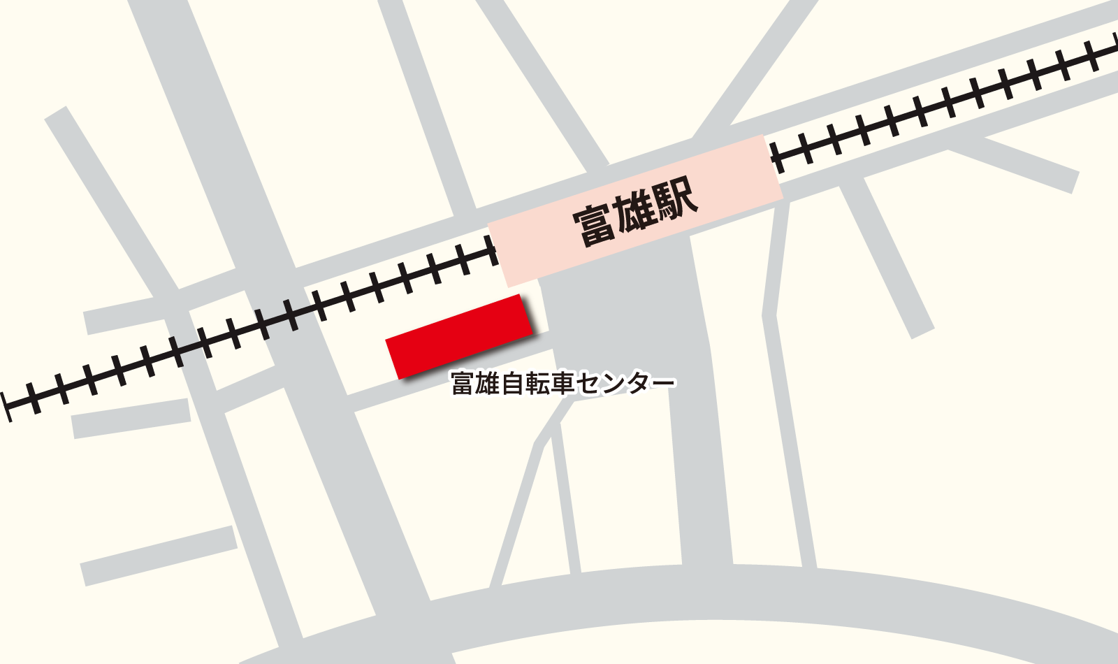 富雄自転車センター
