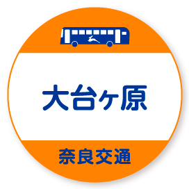 大台ヶ原