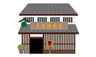イメージ画像