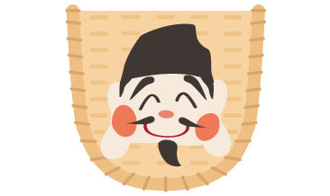 イメージ画像