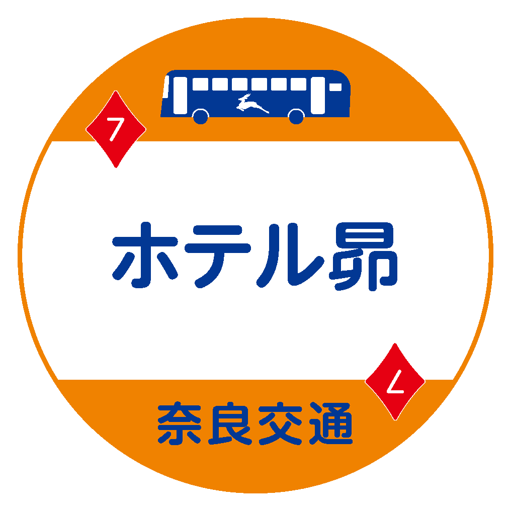 ホテル昴