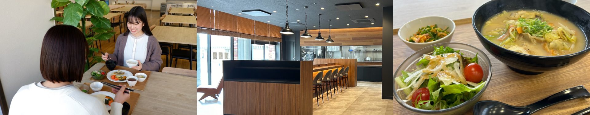 社員レストラン事業の運営受託メインビジュアル画像