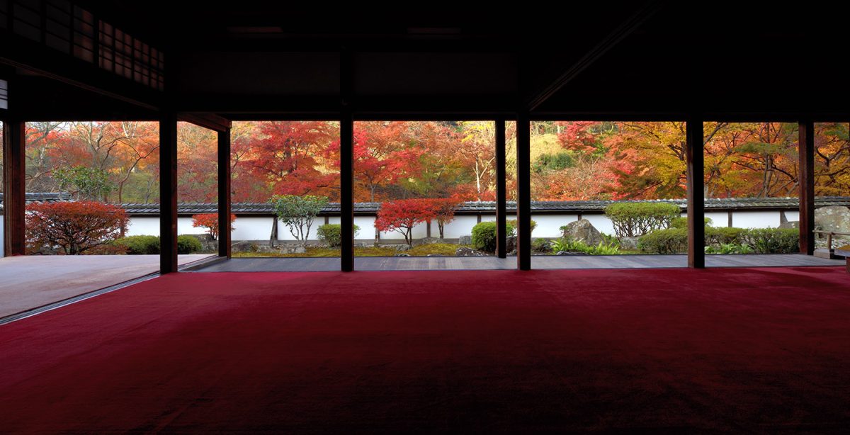 正暦寺（秋） ページ サムネイル画像